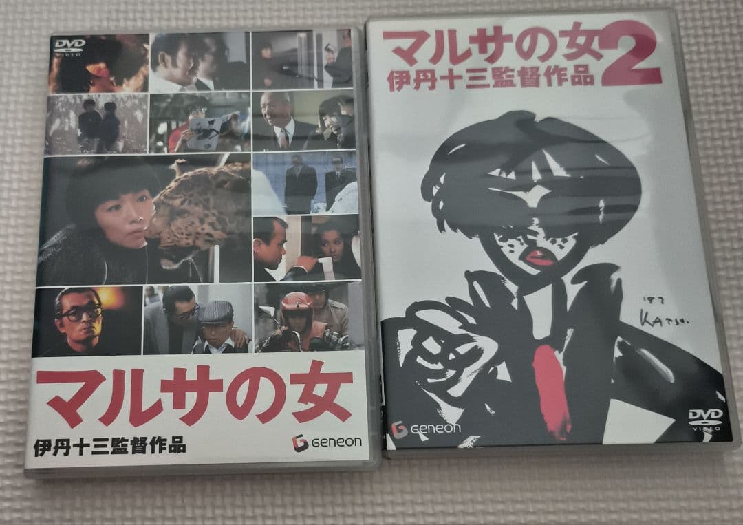 伊丹十三作品 DVDセット/セル版 6枚組