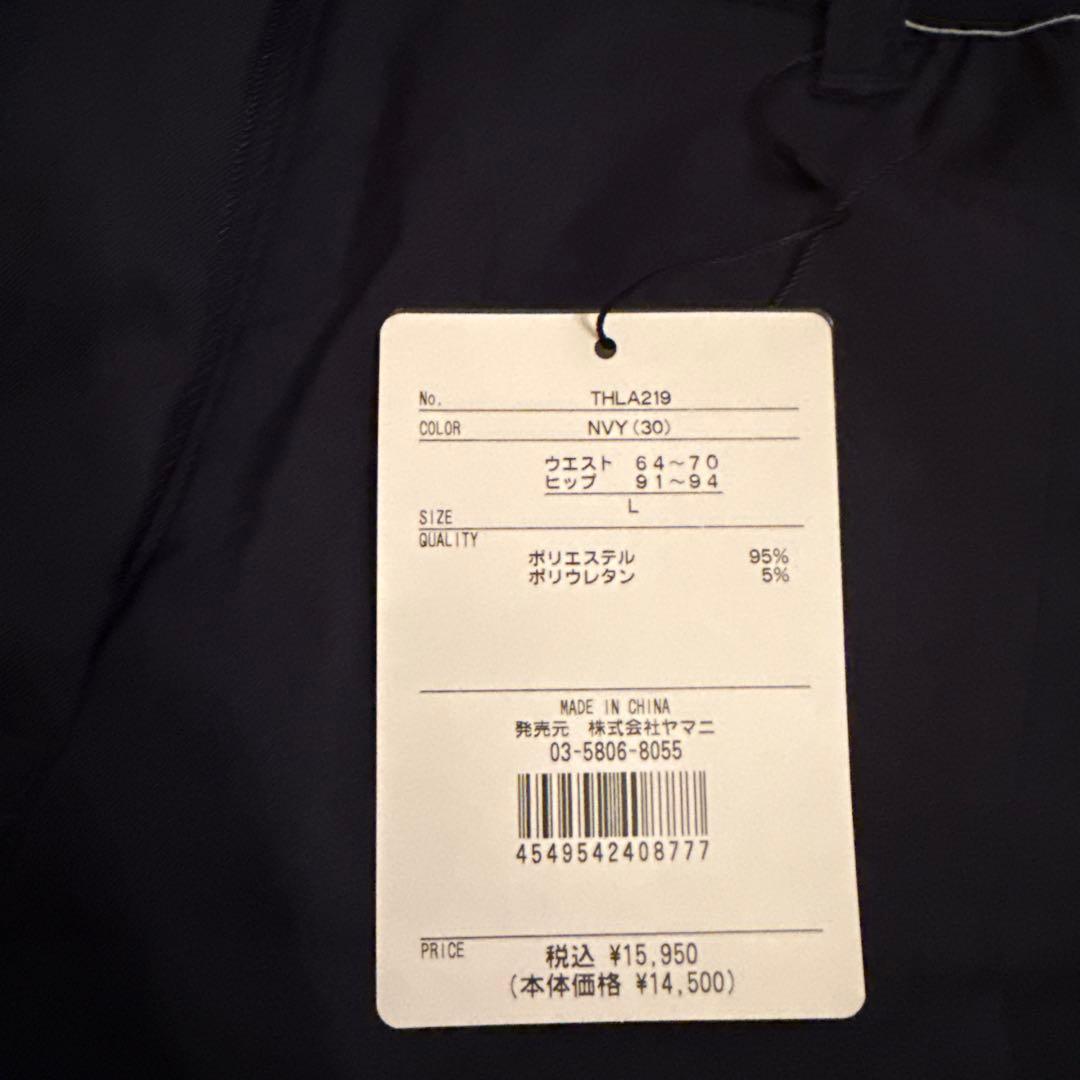   GOLFパンツ お値下げ不可❌タイムセール