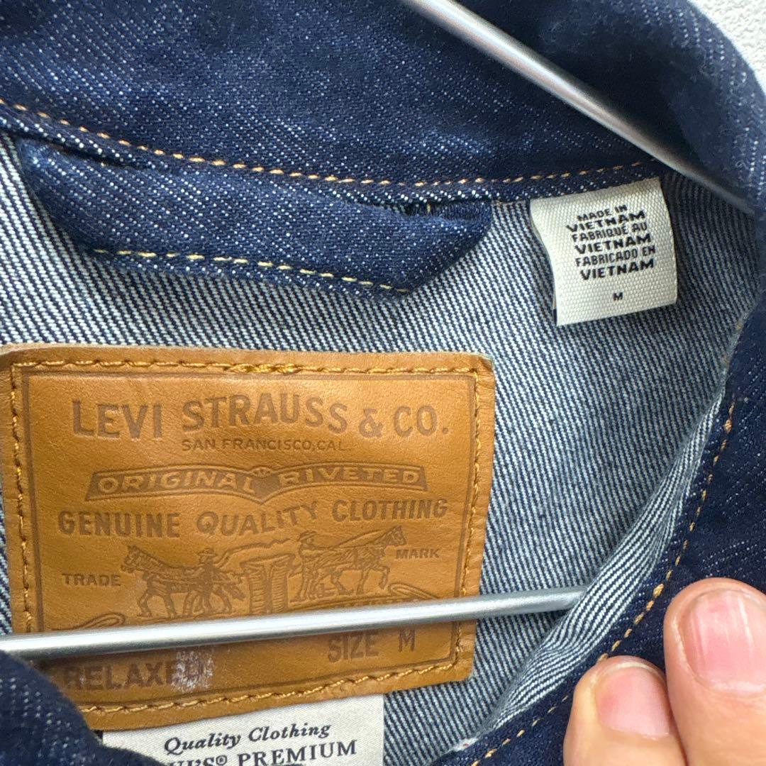 LEVI'S ダークデニム ジャケット Mサイズ