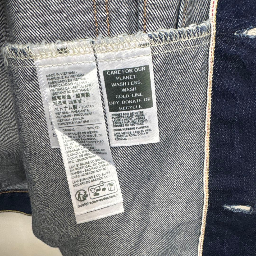 LEVI'S ダークデニム ジャケット Mサイズ