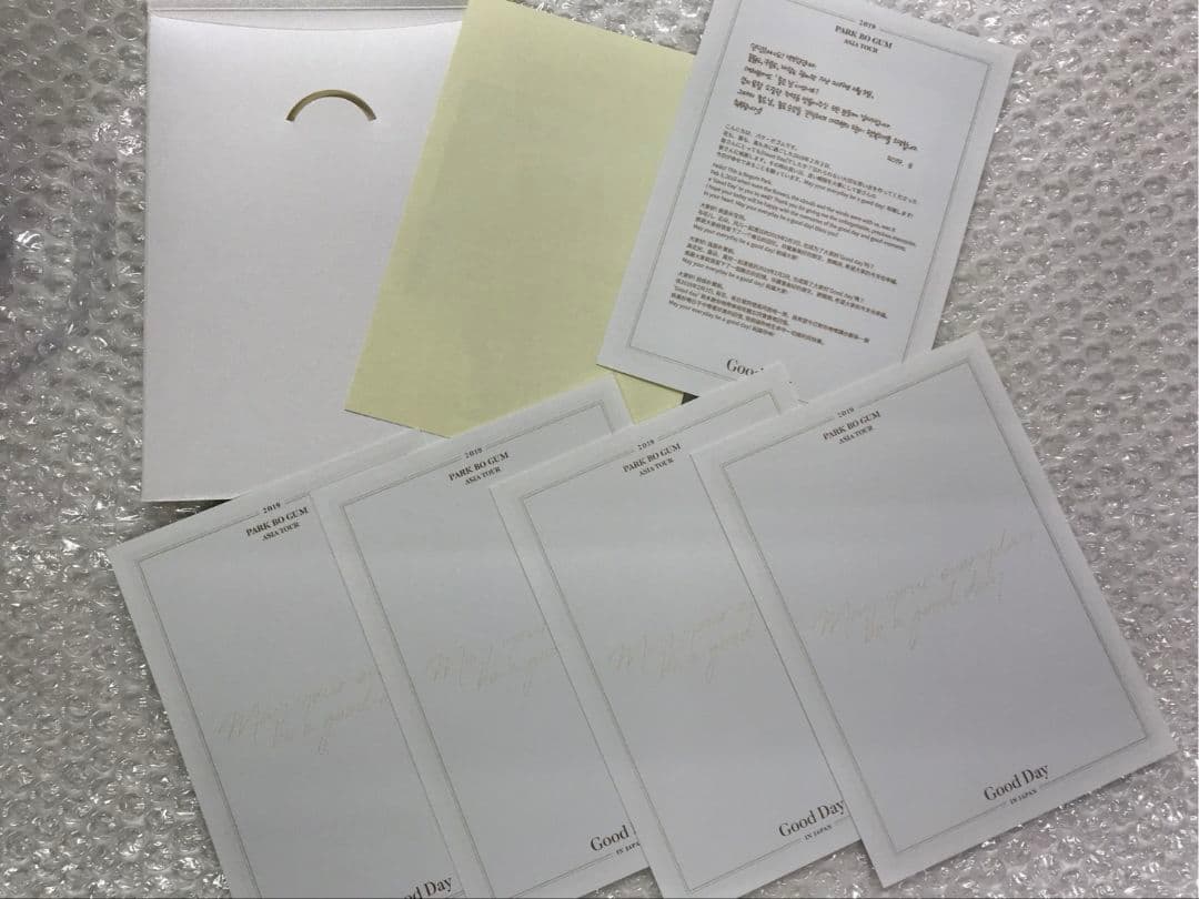 パク・ボゴム　2019 Good Day & 「UOMO(ウオモ) 」