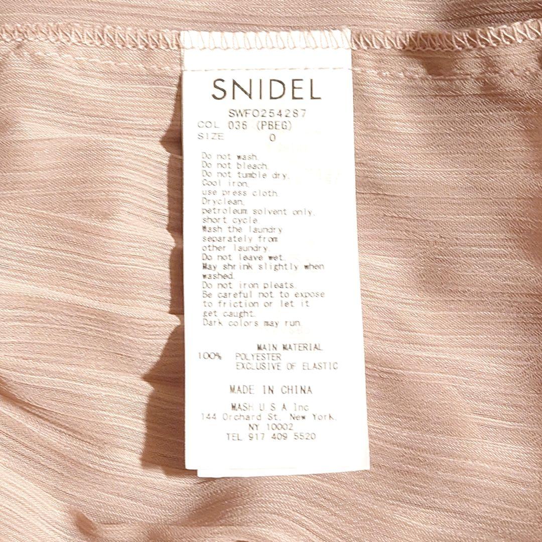 SNIDEL Sustainable シアープリーツウエストワンピース 完売品