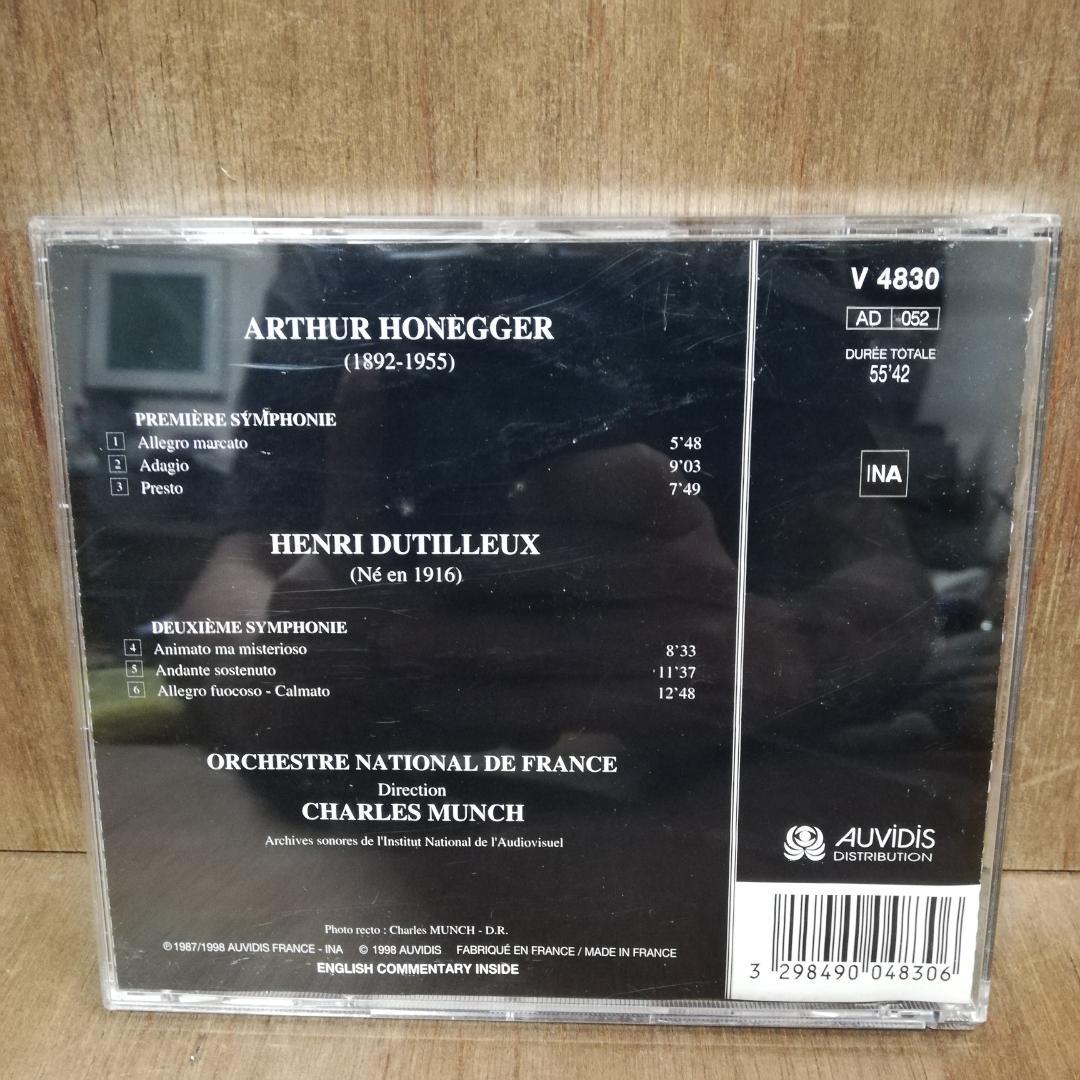 アルテュール・オネゲル / アンリ・デュティユー - Le Double 1