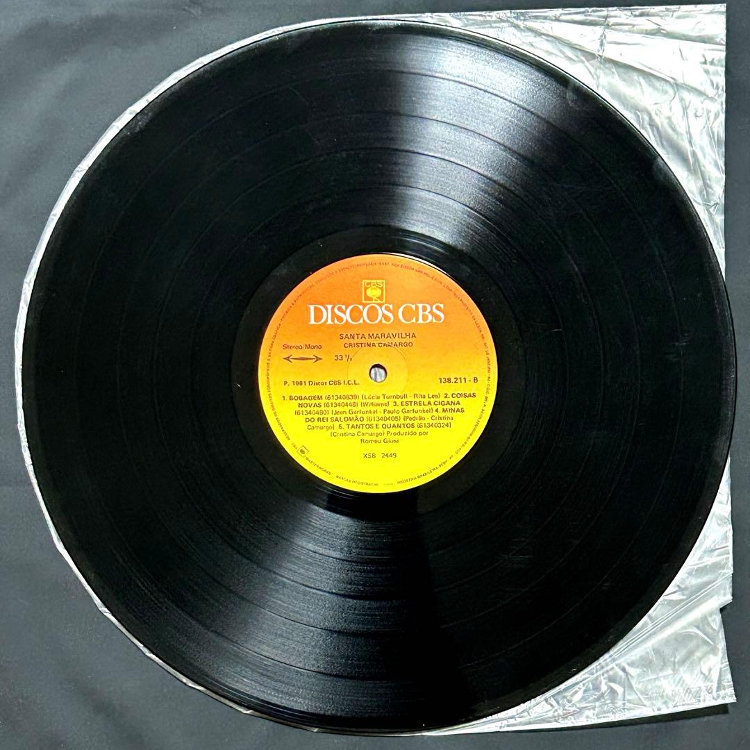 Cristina Camargo – Santa Maravilha（LP）
