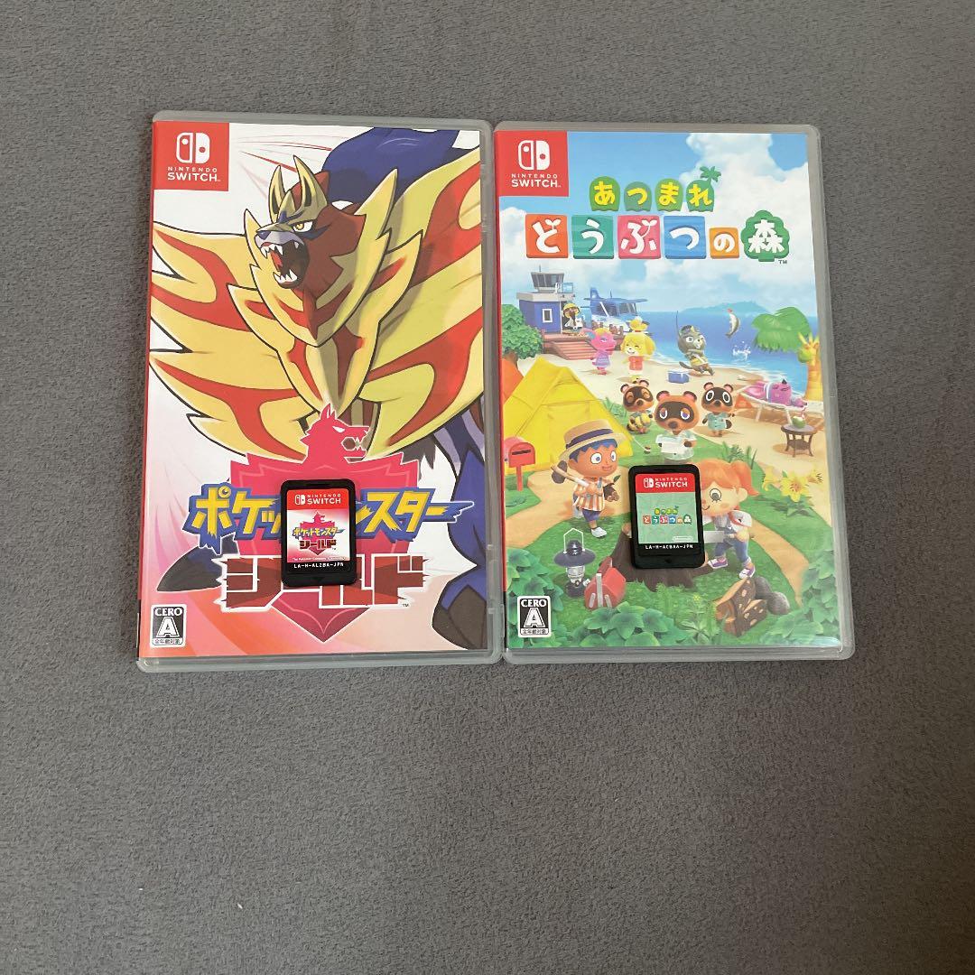 あつまれ どうぶつの森 ポケットモンスターシールド中古