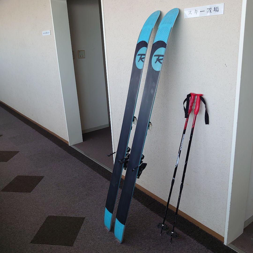 ロシニョール SQUAD7 パウダー/ファット/バックカントリー用