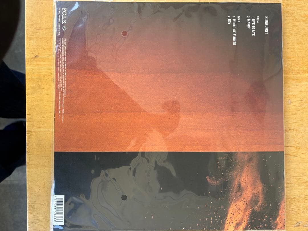 新品未開封！Suchmos SUNBURST 黒レコード ステッカー付き