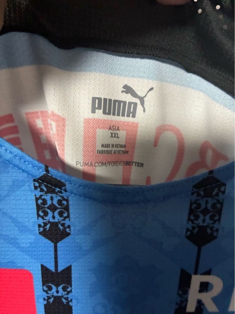 川崎フロンターレ 2020 18 三笘 ユニフォーム PUMA XXLサイズ