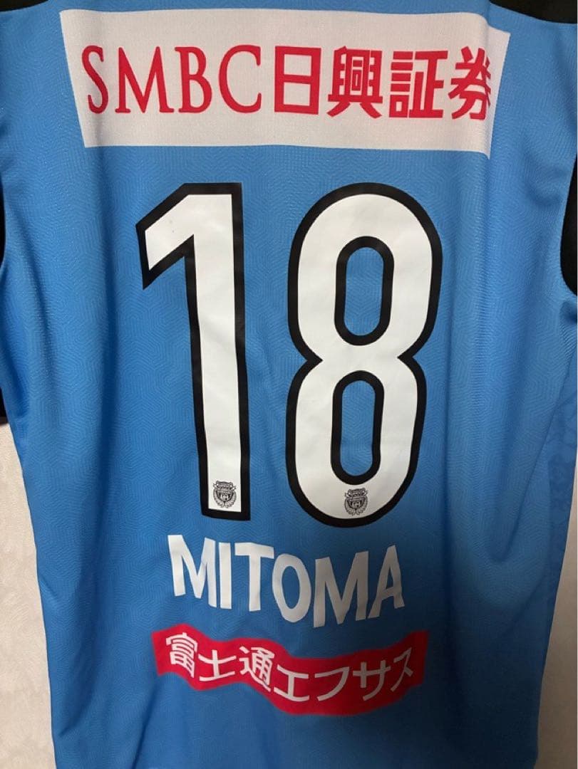 川崎フロンターレ 2020 18 三笘 ユニフォーム PUMA XXLサイズ