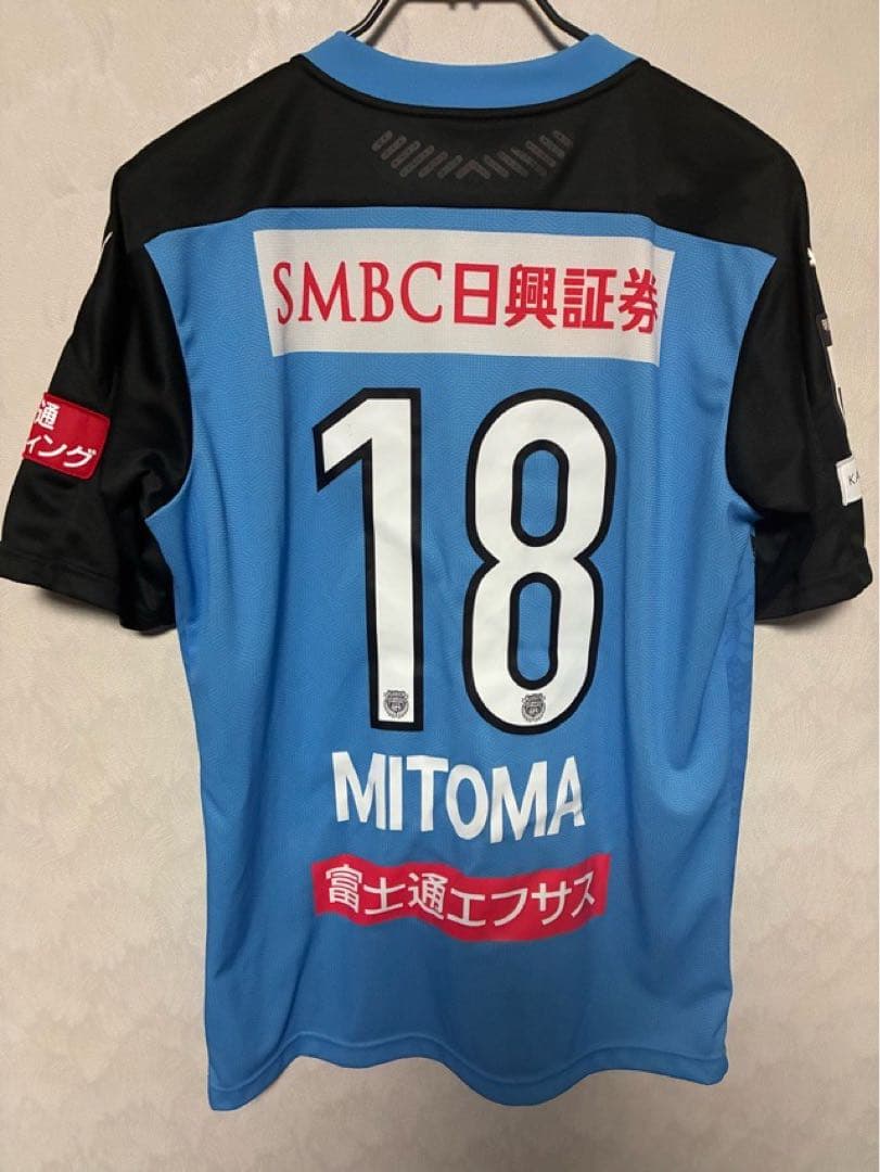 川崎フロンターレ 2020 18 三笘 ユニフォーム PUMA XXLサイズ