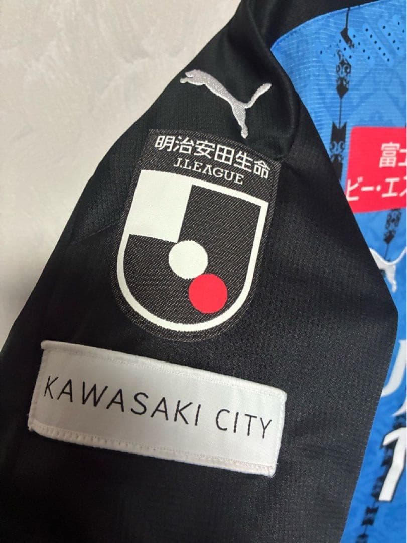 川崎フロンターレ 2020 18 三笘 ユニフォーム PUMA XXLサイズ
