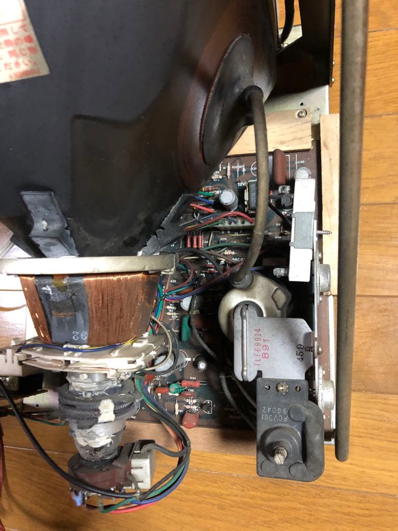 昭和レトロ アーケードゲーム用カラーモニター 東芝製 動作未確認