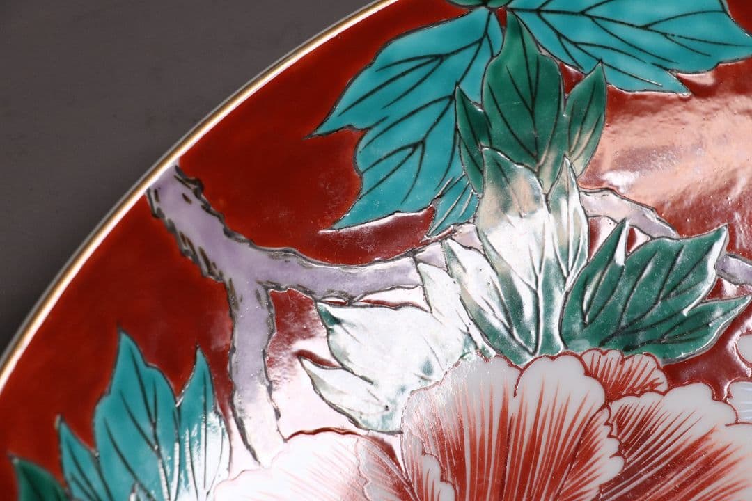 有田焼 鍋島定山作 牡丹図 色絵大皿 40.6cm 飾り皿 赤絵 MA406