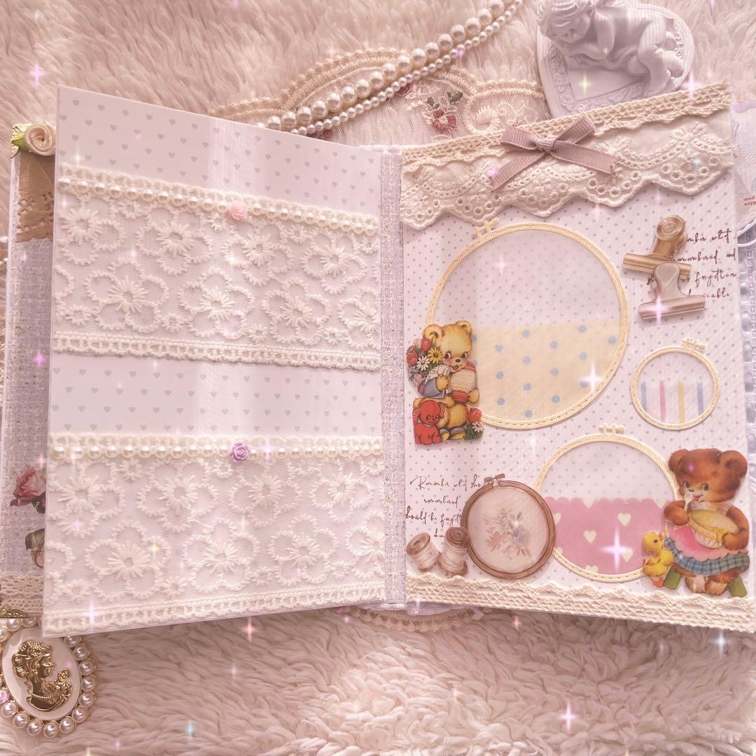 おすそ分けファイル 2冊