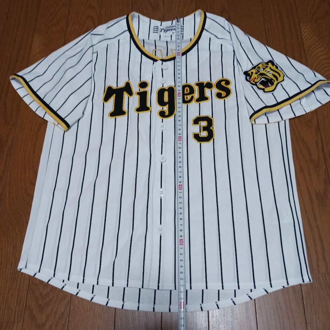 【刺繍 SSサイズ】阪神タイガース 大山悠輔 ユニフォーム