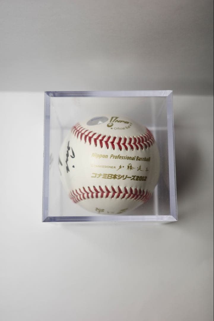 鈴木尚広　直筆サインボール コナミ日本シリーズ2012 記念球 読売ジャイアンツ