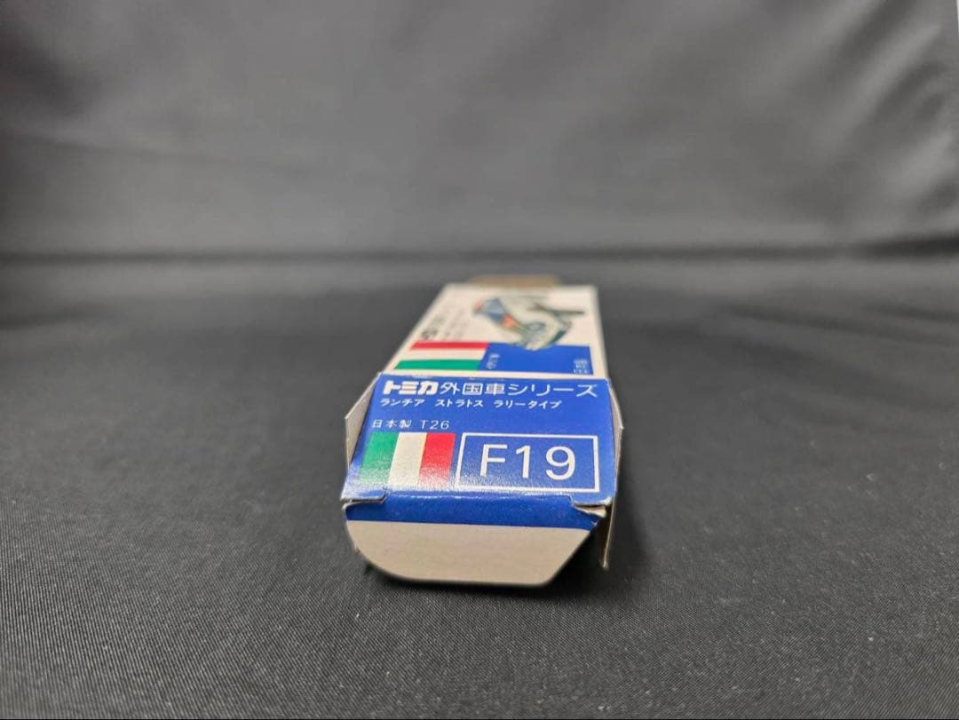 トミカ青箱F19ランチア・ストラトスラリータイプ(日本製)