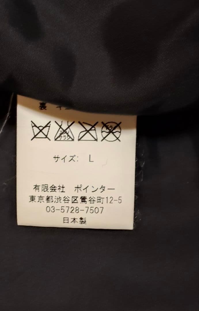 ジャンクストーキョー JUNKS 鹿革テーラードジャケット ディアスキン 黒 L