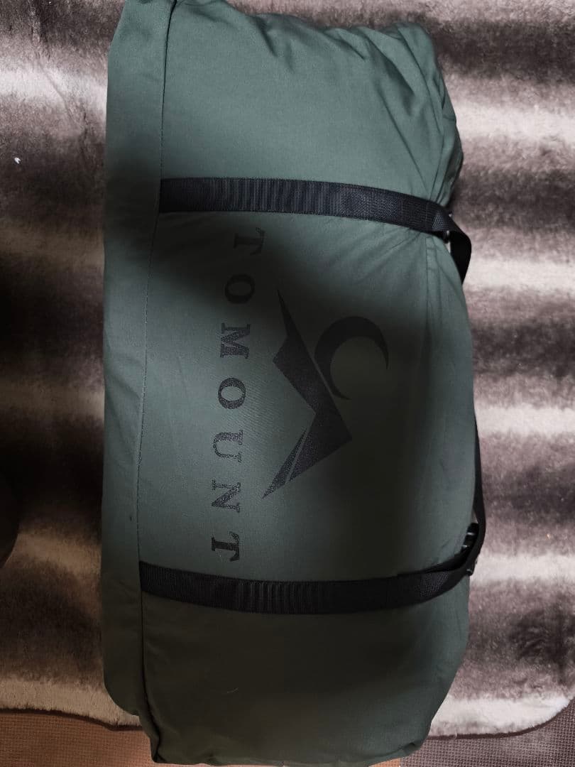 TOMOUNT タープ 大型TCシェード [HARU TARP]