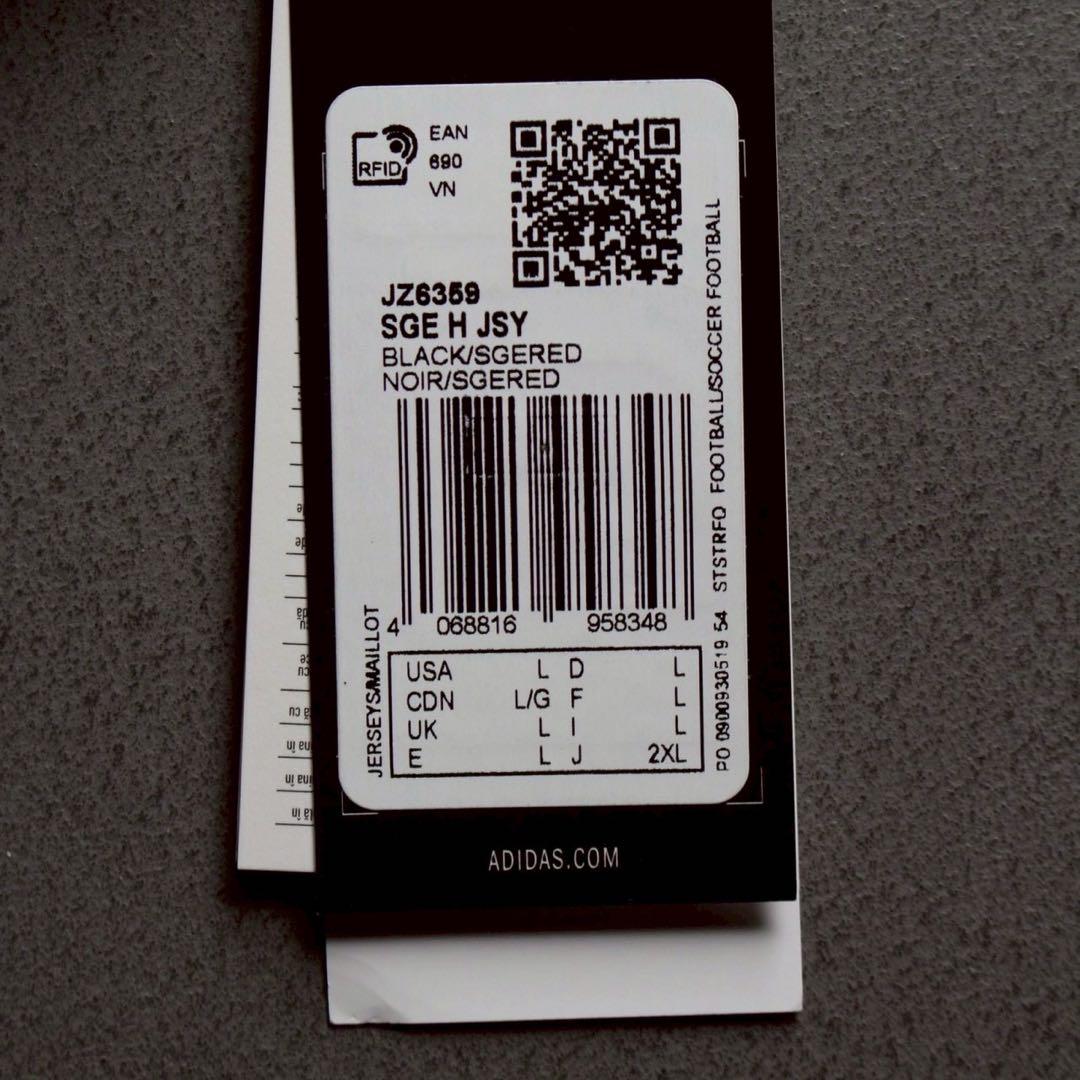 日本未発売 フランクフルト 25/26 ユニフォーム ホーム 正規品 堂安律