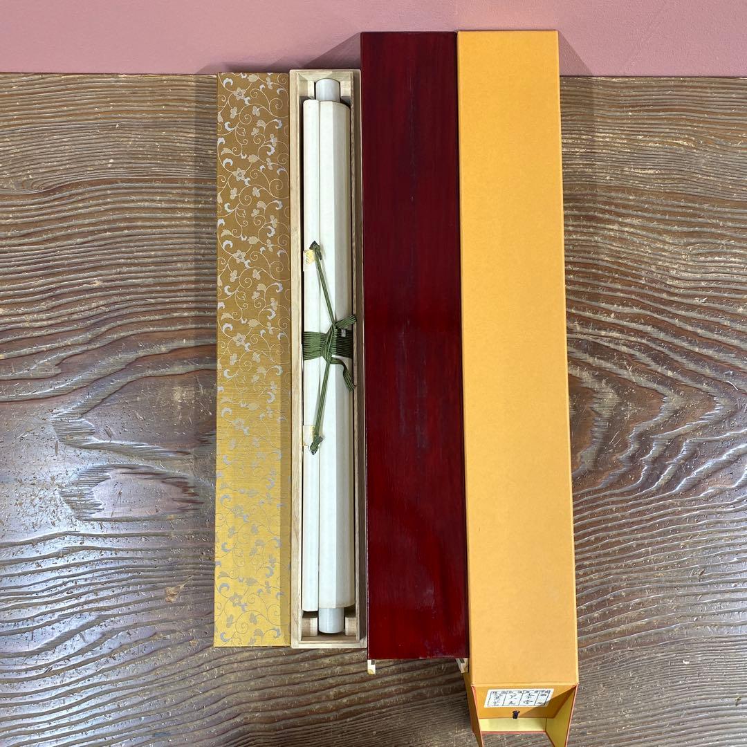 美品 掛け軸 国井幸雪作 紅葉に水鳥図 共箱 花鳥 保証書付き 秋掛け