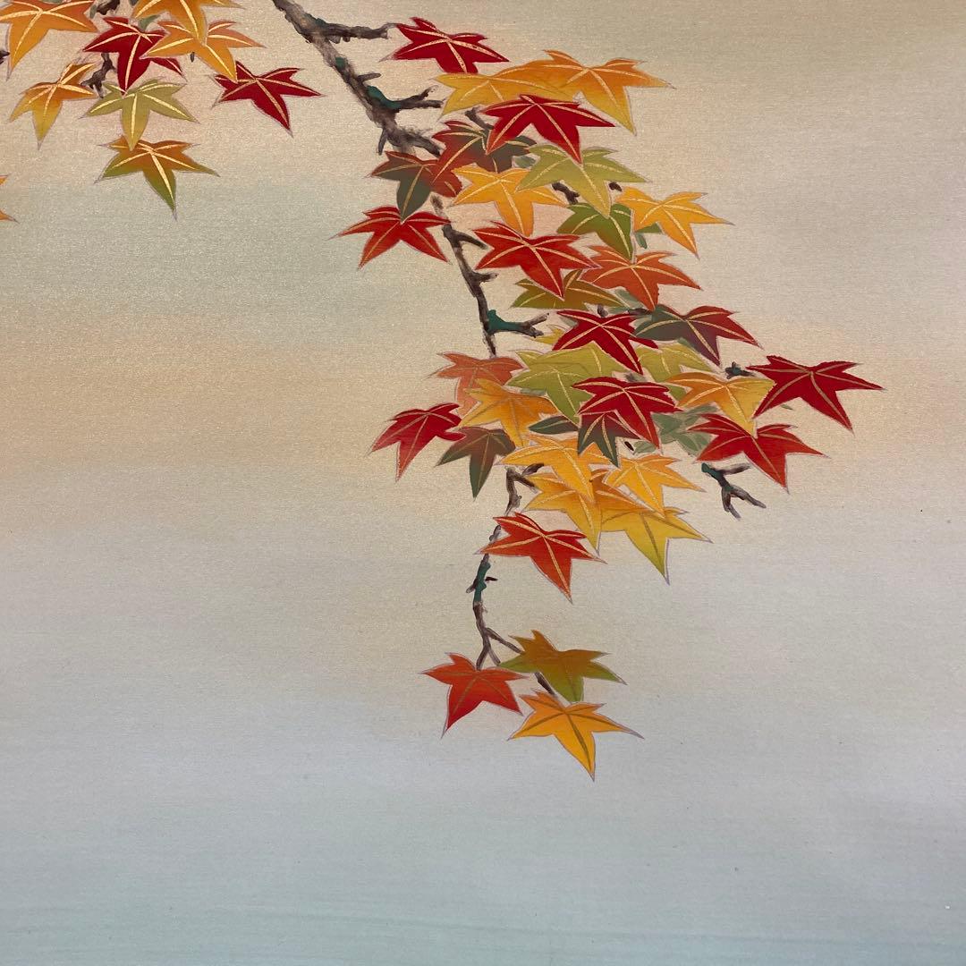 美品 掛け軸 国井幸雪作 紅葉に水鳥図 共箱 花鳥 保証書付き 秋掛け