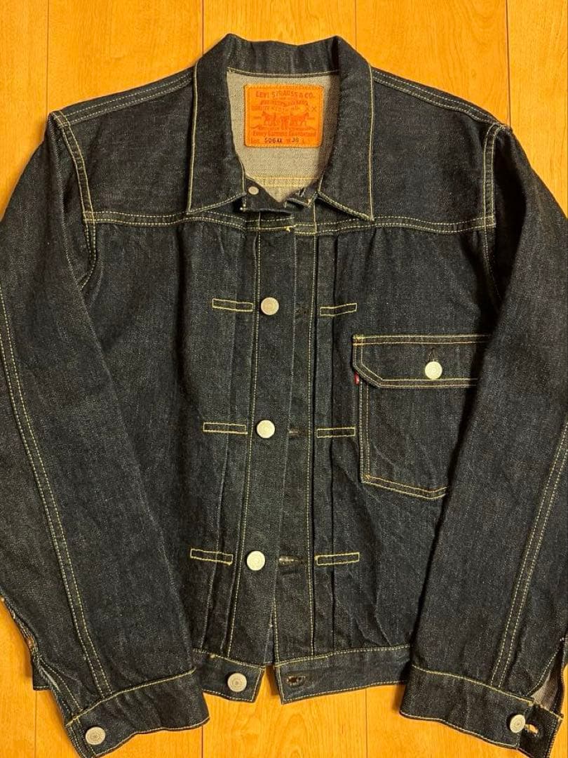 佐*郎様 Levi's 日本製 リーバイス 復刻 38 濃紺 70506-XX