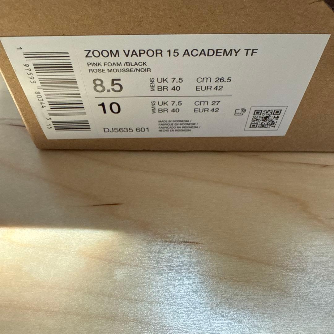 NIKE マーキュリアル ヴェイパー15 アカデミー TF 26.5cm 新品