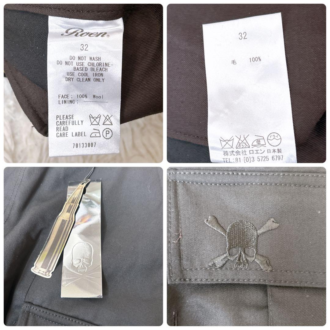 未使用品　ROEN ロエン　カーゴパンツ ヒョウ柄　スカル　ブラック　W32