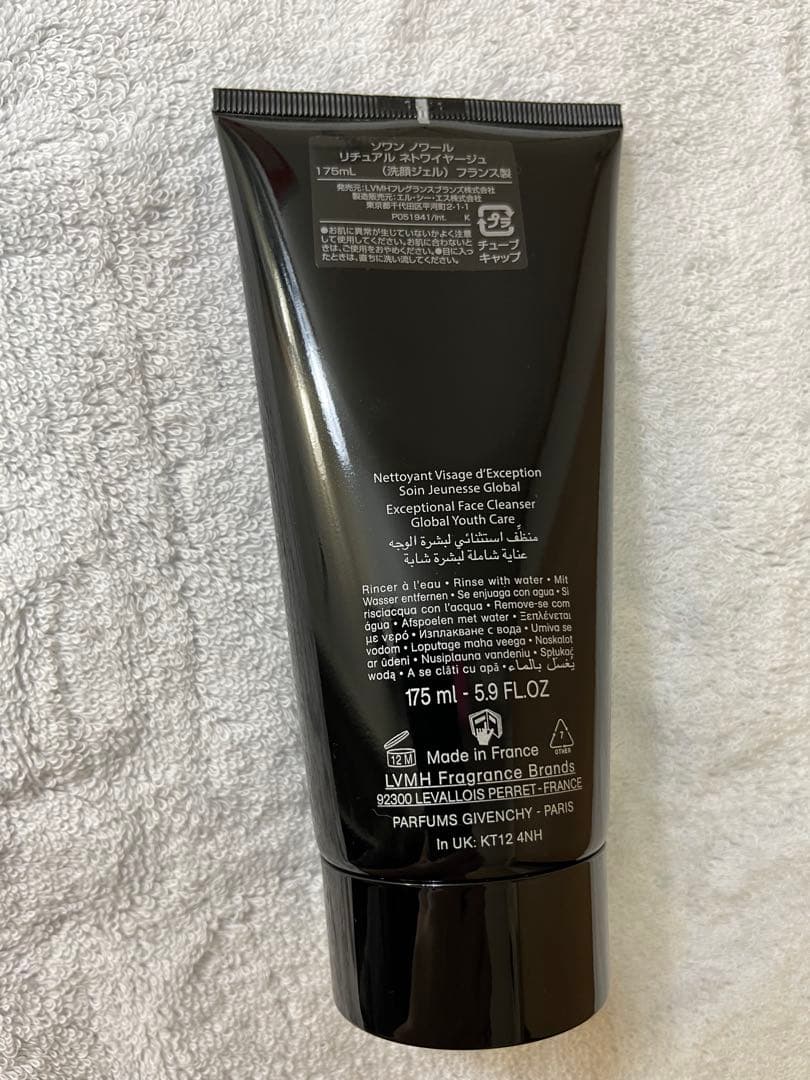Givenchy ソワンノワール　洗顔料