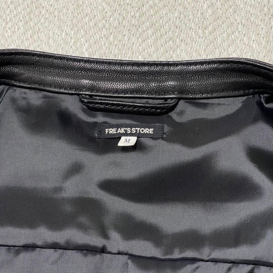 極美品 FREAK'S STORE ゴートレザー ライダース レザージャケット