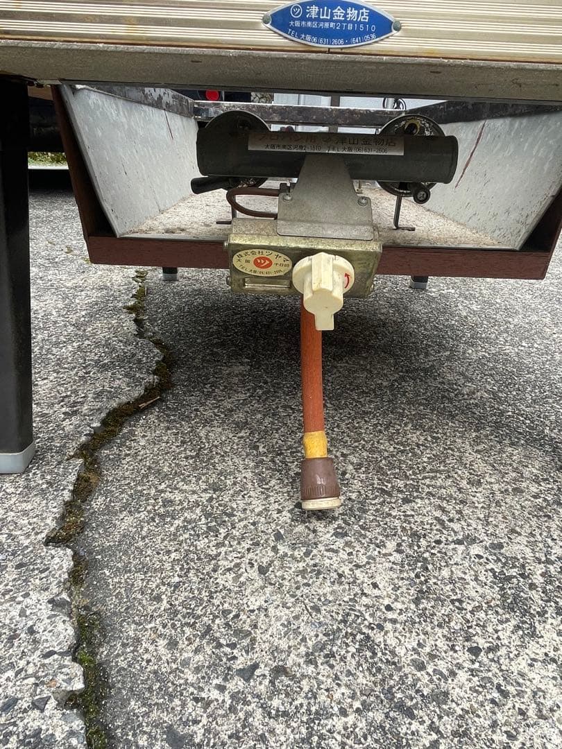 引き取り限定　お好み焼き　テーブル　鉄板　LPガス　お座敷