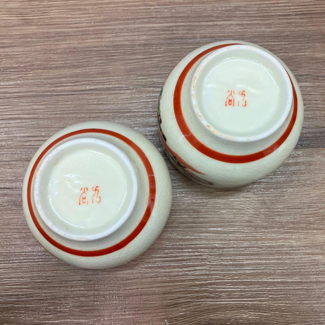 3F 九谷焼 茶器セット 急須 湯呑み 5客 赤絵 金彩 扇面 花尽くし