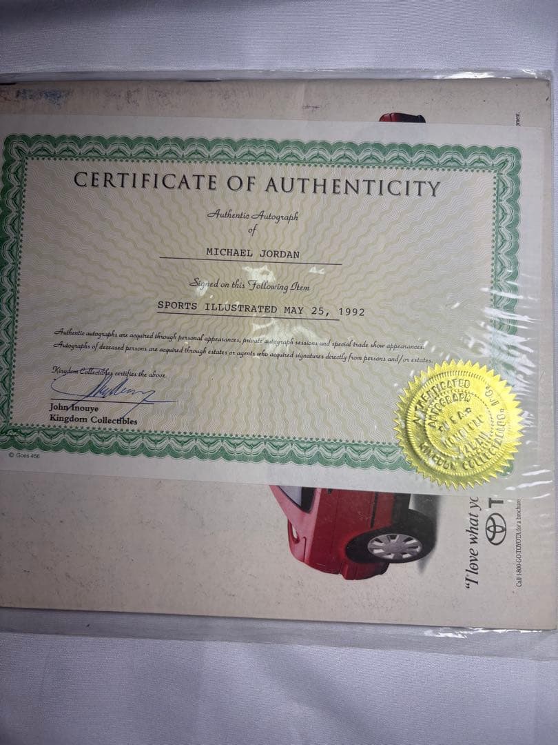 【超希少/証明書付】マイケルジョーダン 直筆サイン NBA ジョーダン バスケ
