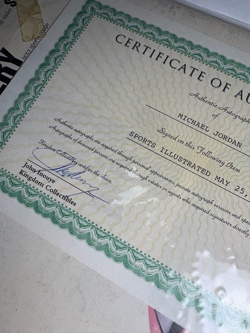 【超希少/証明書付】マイケルジョーダン 直筆サイン NBA ジョーダン バスケ