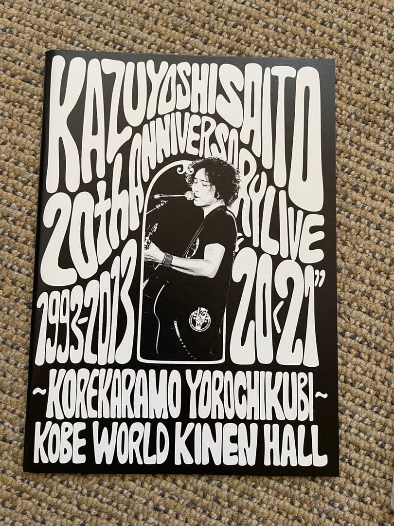 斉藤和義スペシャルライブフォト集＋DVD3枚＋CD3枚＋タオル＋シール2枚セット