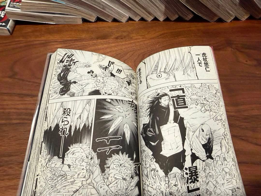 0〜20巻セット＋ファンブック、特典