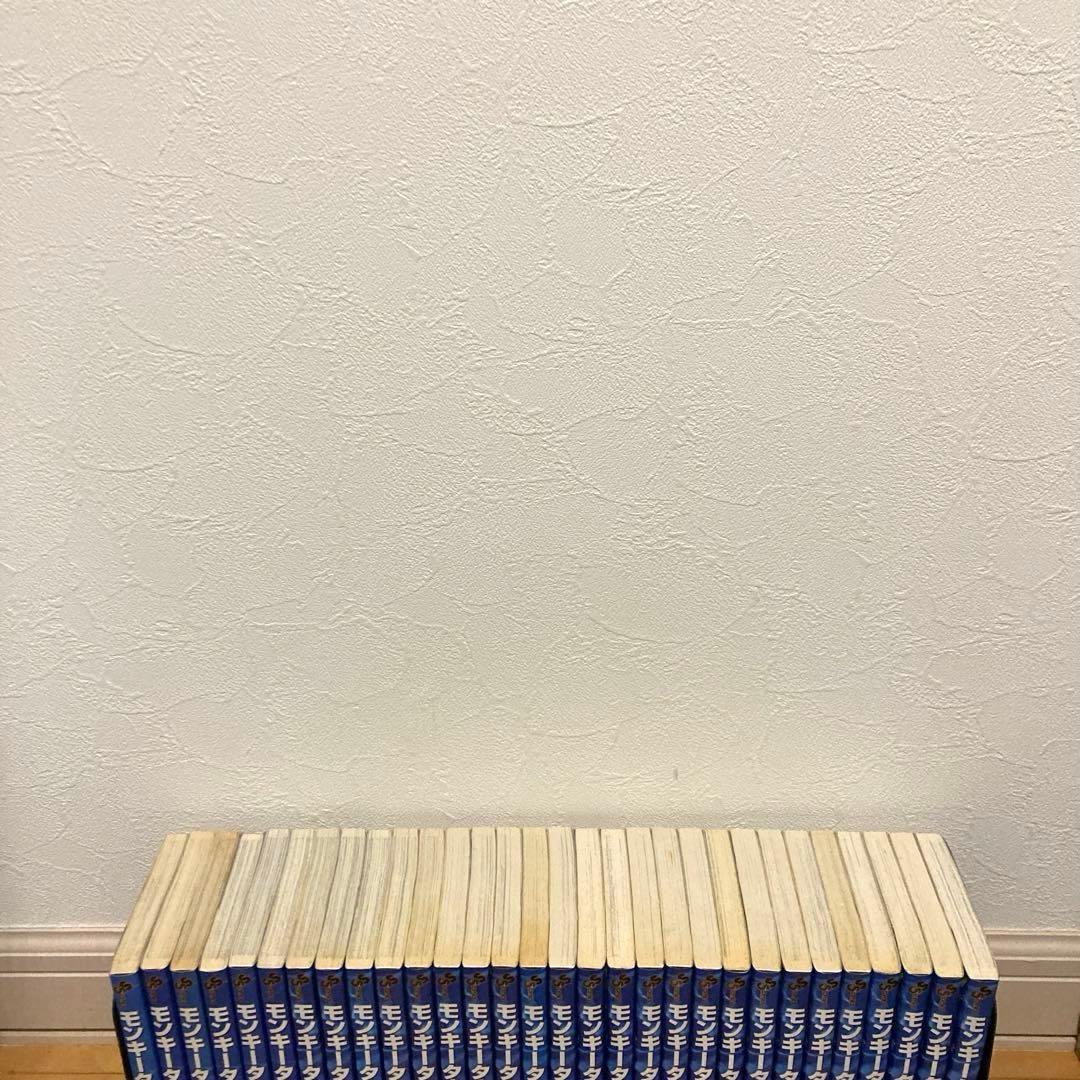 モンキーターン全巻　漫画　競艇　スマスロ　名作　完結　ボード　アニメ　平和島