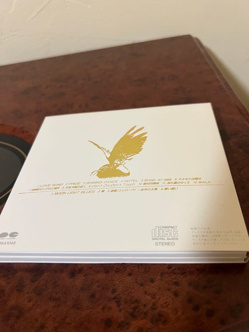 レア　CHAGE&ASKA PRIDE 邦楽CD アルバム 1989年 2枚組