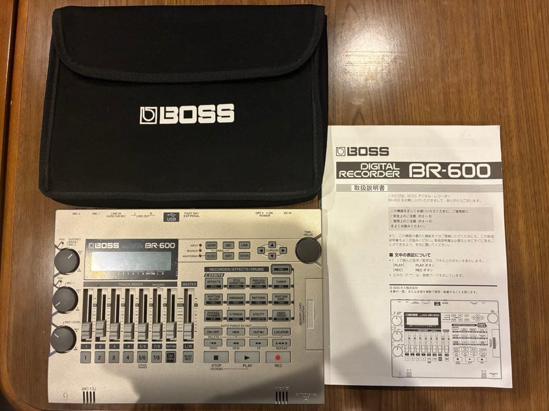 デジタルレコーダー