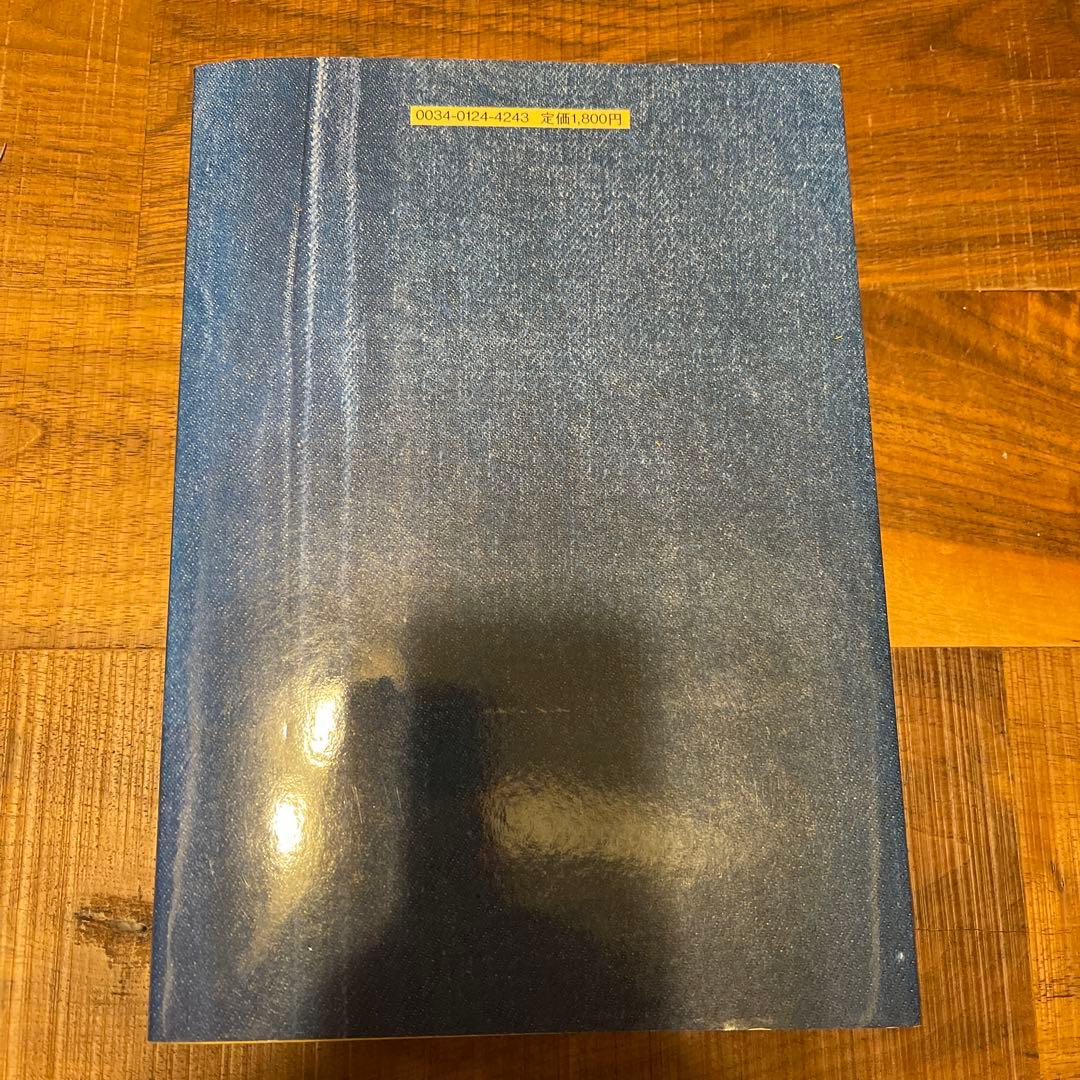 リーバイス　ブルージーンズの伝説　ヴィンテージ 501