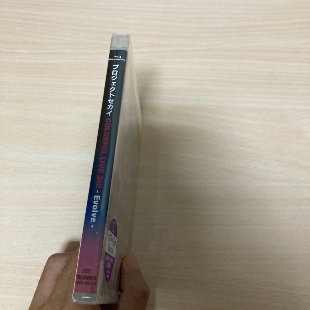 プロジェクトセカイ COLORFUL LIVE 3rd-Evolve-〈2枚組〉