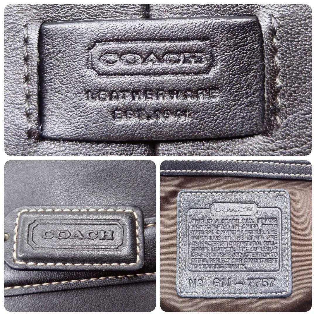 ま*ず様 良品✨コーチ トートバッグ オールレザー 黒 A4収納可 ロゴ型押し