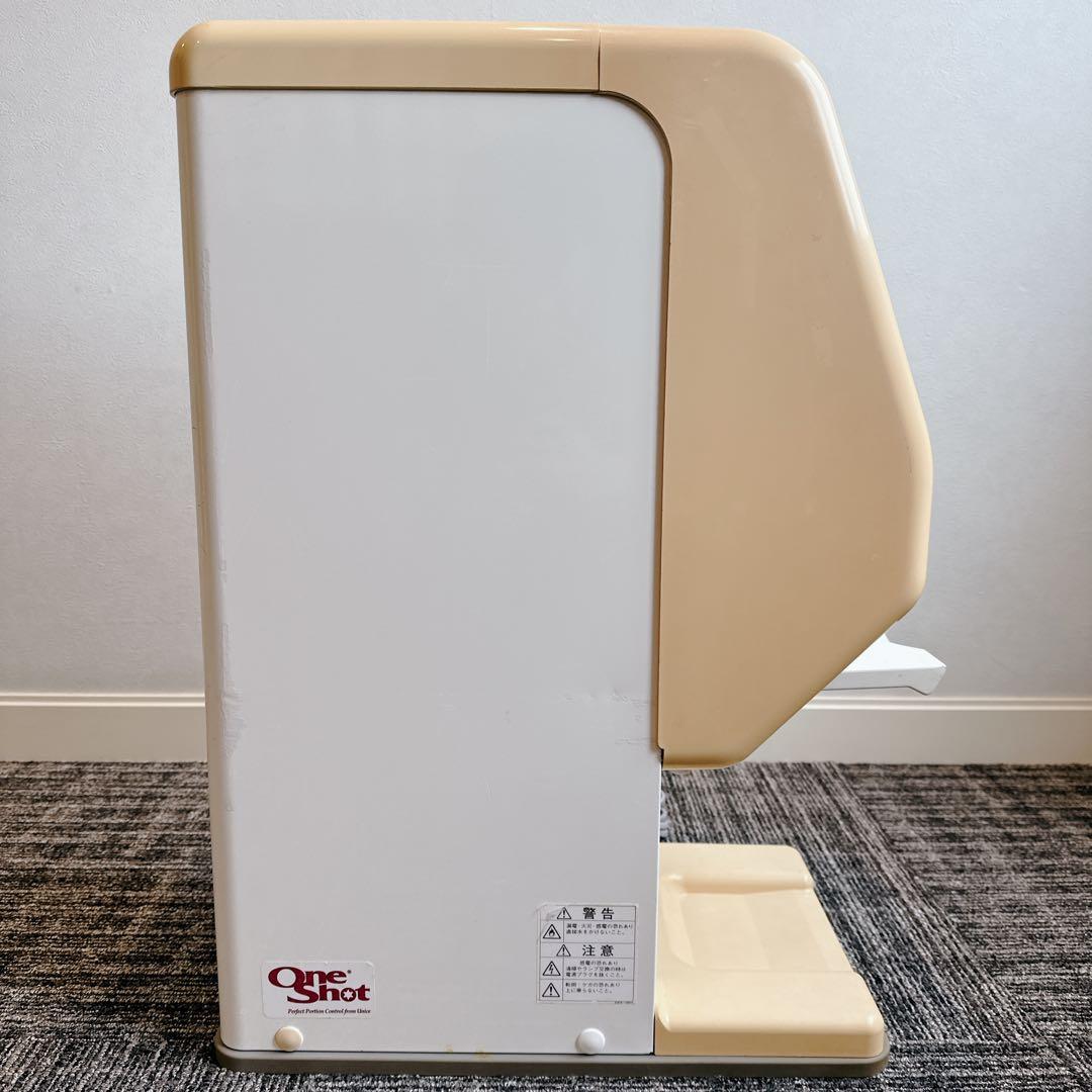 サンデン CIM-60A 業務用 ソフトクリーム抽出機 One Shot OS3