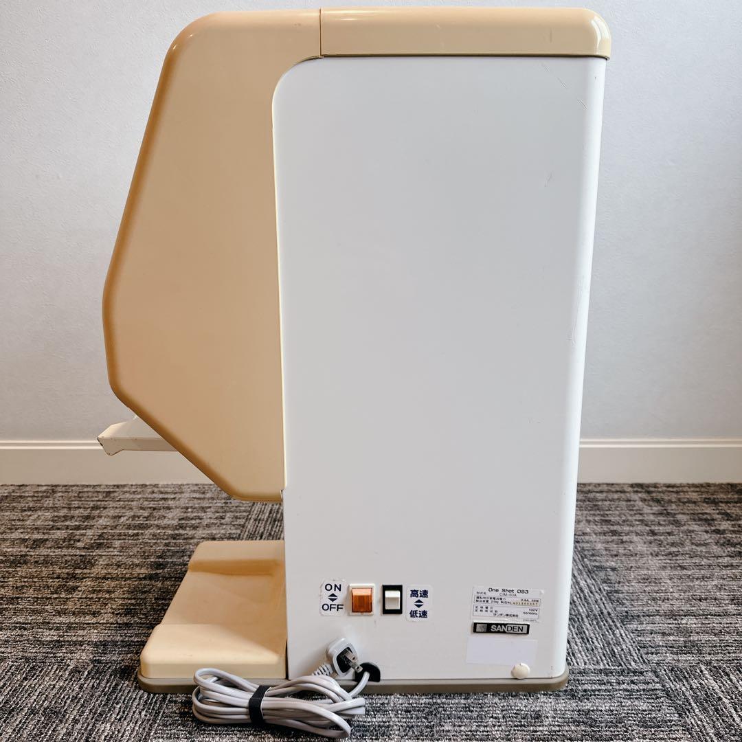 サンデン CIM-60A 業務用 ソフトクリーム抽出機 One Shot OS3