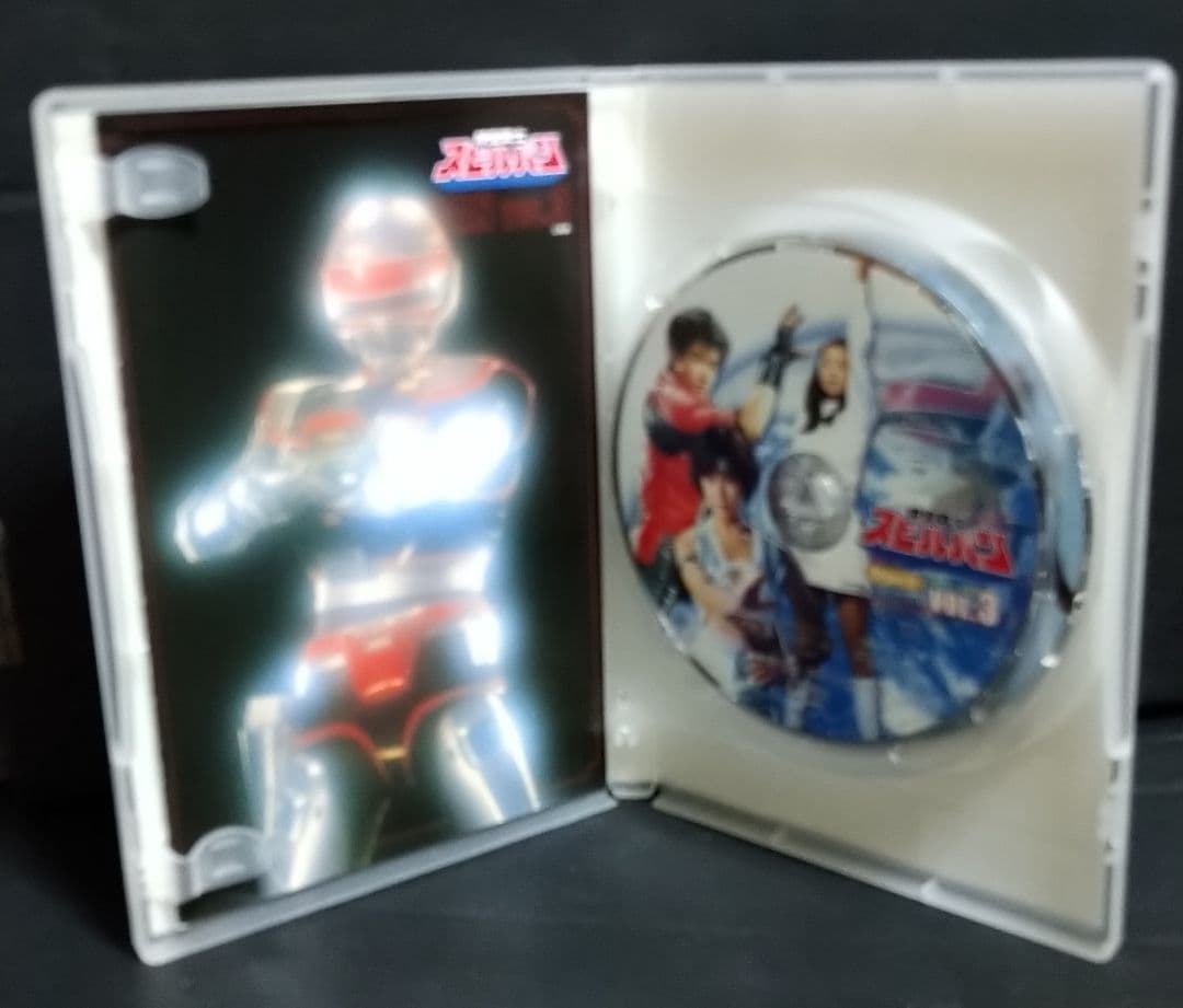 【時空戦士スピルバン】セルDVD 全4巻44話ディスク8枚セット　渡洋史