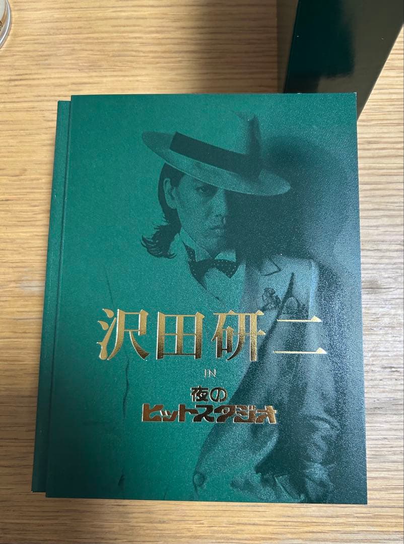 沢田研二 in 夜のヒットスタジオ DVDオビ付き