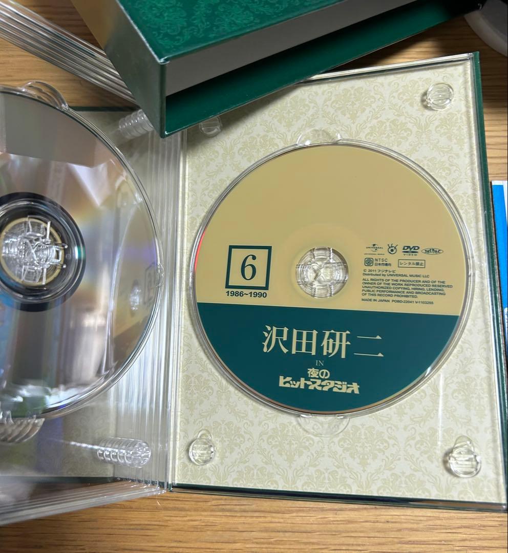 沢田研二 in 夜のヒットスタジオ DVDオビ付き