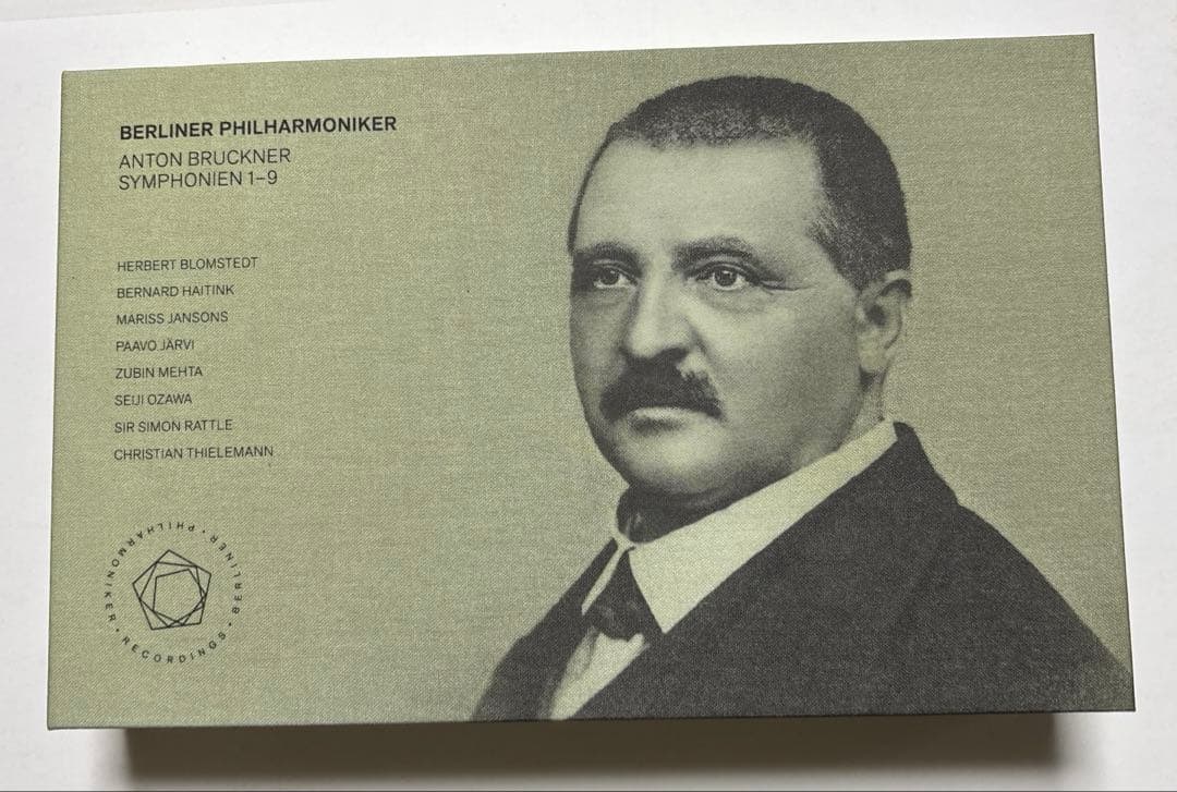 ベルリンフィル　ブルックナー交響曲全集(第1〜9番) CD9枚、ブルーレイ4枚組