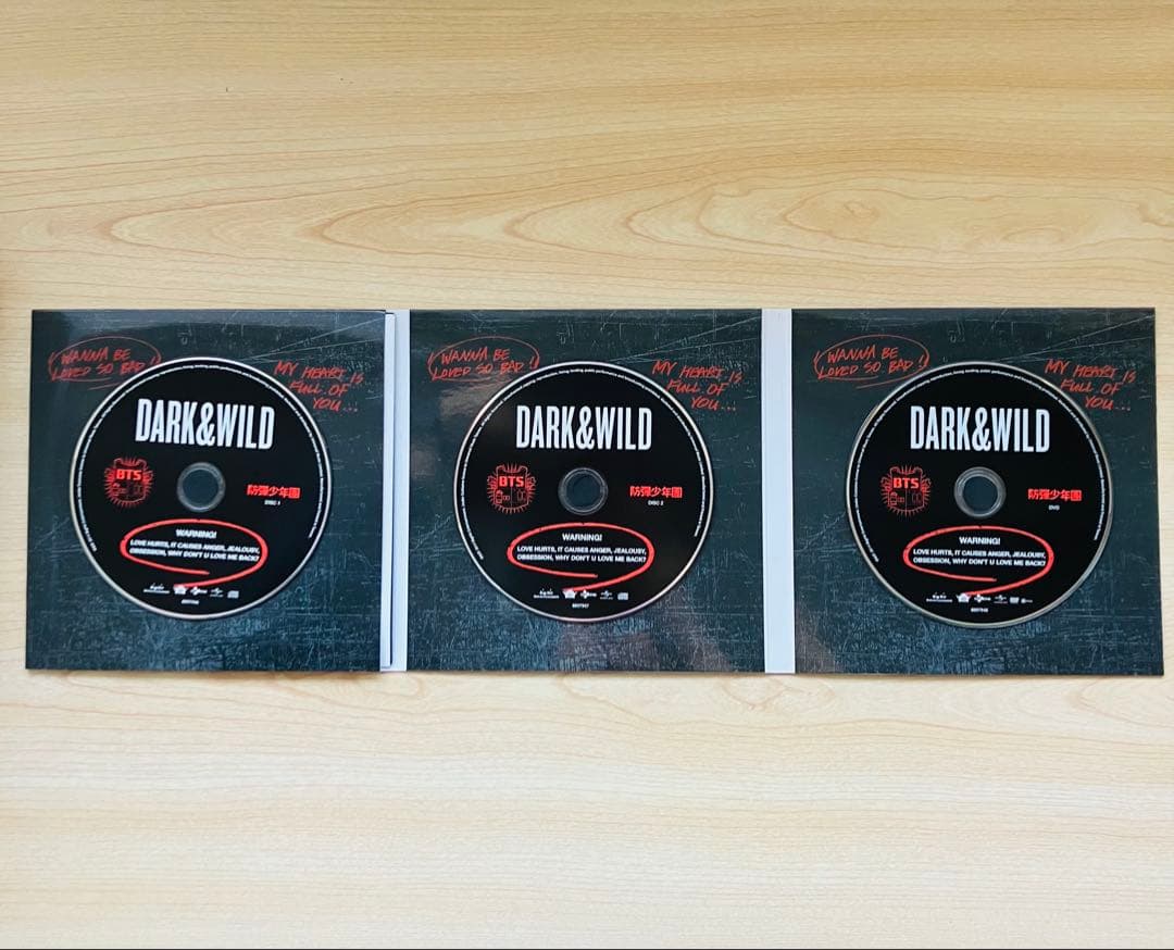 【BTS】 【希少】DARK&WILD 台湾豪華盤 アルバム DVD付